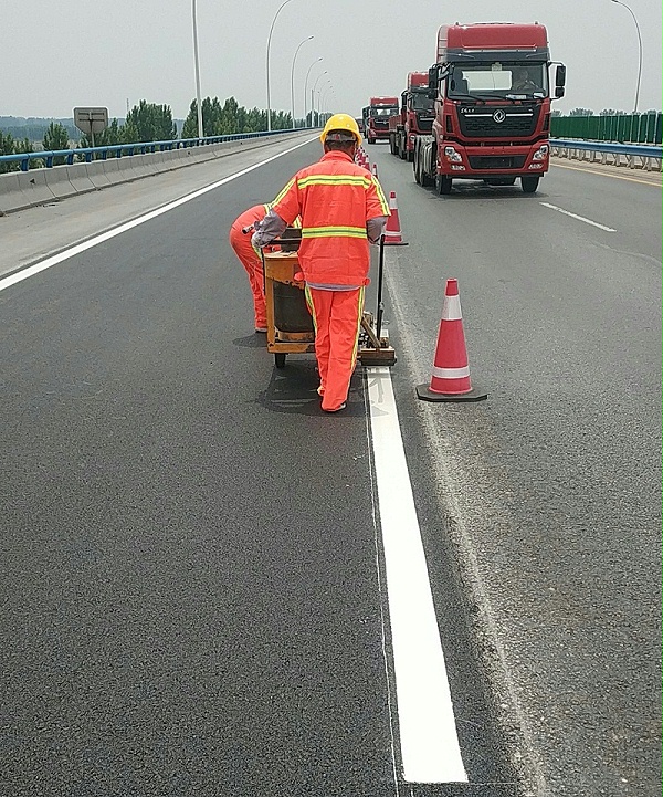 道路和交通标线