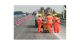 道路交通标志标线