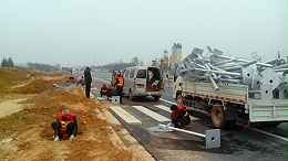 承包交通标志牌、护栏等改建工程，为飞耀交通点赞